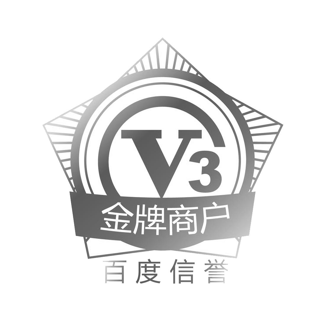 星力十代单挑